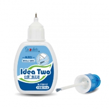 白雪笔刷两用修正液X-7201