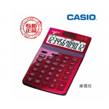 卡西欧计算器jw200TW